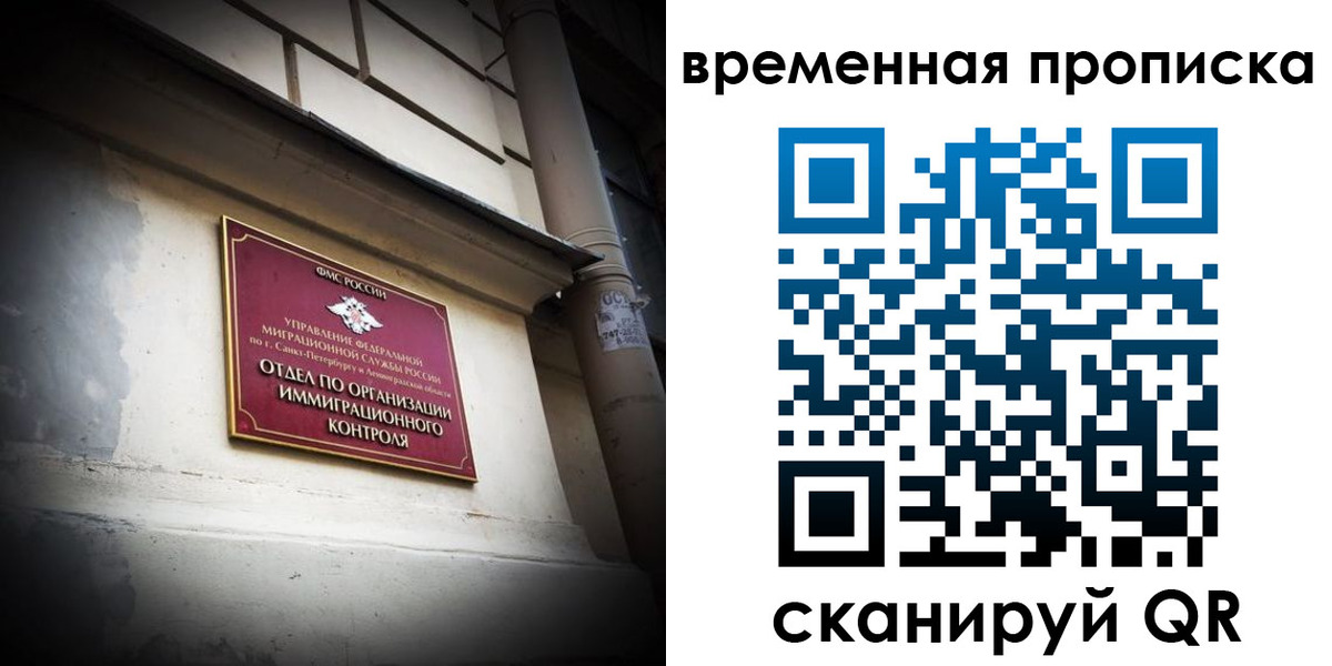 форма 3 в Комсомольске-на-Амуре